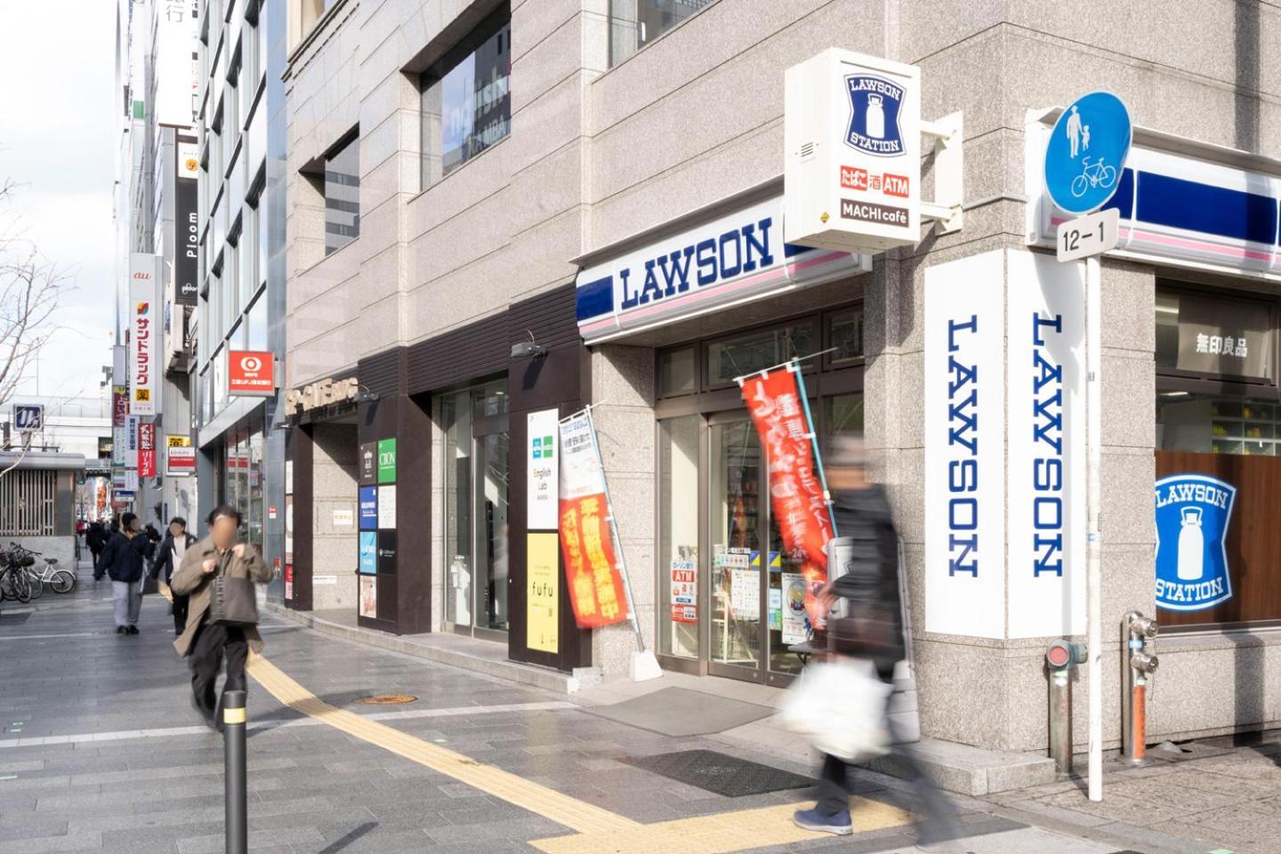 Blue Motomachi Apartment Osaka Exterior foto